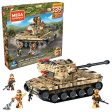 Mega Construx Army Tank Military Toy Building Set with Action Figure Supply